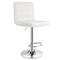 Costway Adjustable Armless Bar Stool Full Back Swivel Kitchen Counter Bar Chair PU Leather White